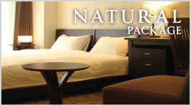 Natural Furniture Package
