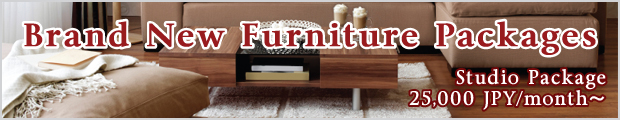Used Furniture Package Campaign